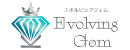 パーソナル婚活サロン【Evolving Gem/エボルビングジェム】